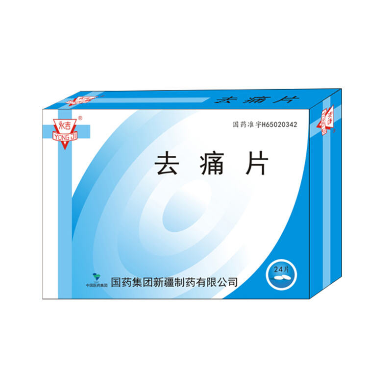 emc易倍·(中国)体育官方网站-EMC SPORTS