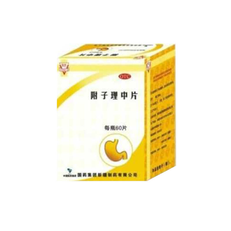 emc易倍·(中国)体育官方网站-EMC SPORTS