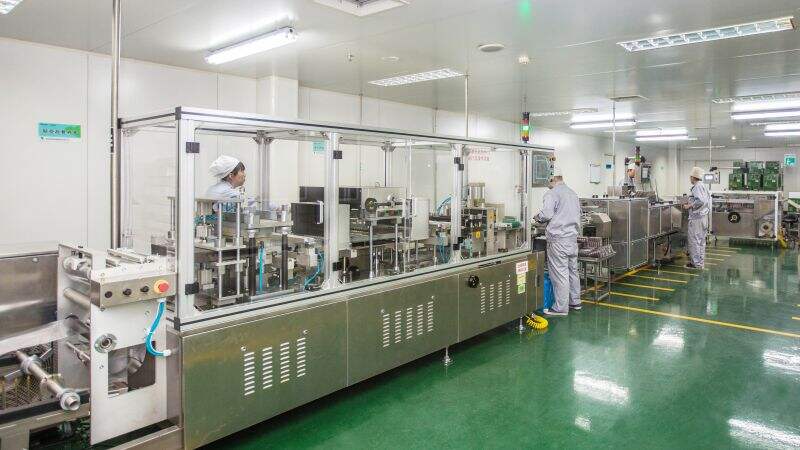 emc易倍·(中国)体育官方网站-EMC SPORTS