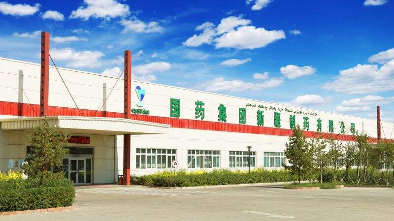 emc易倍·(中国)体育官方网站-EMC SPORTS