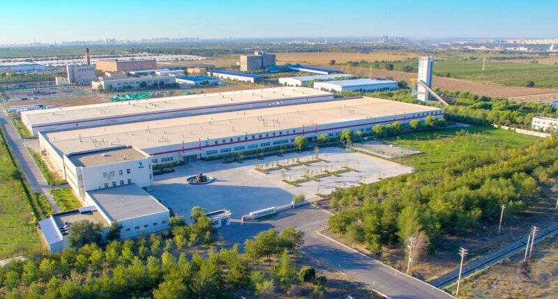 emc易倍·(中国)体育官方网站-EMC SPORTS