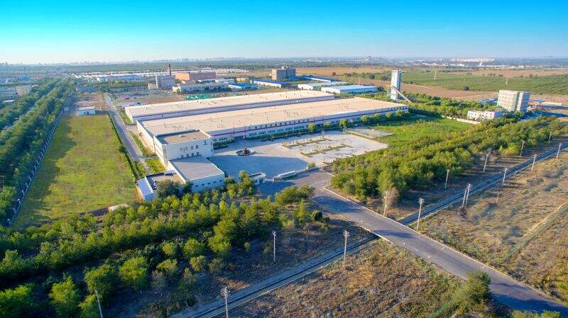 emc易倍·(中国)体育官方网站-EMC SPORTS