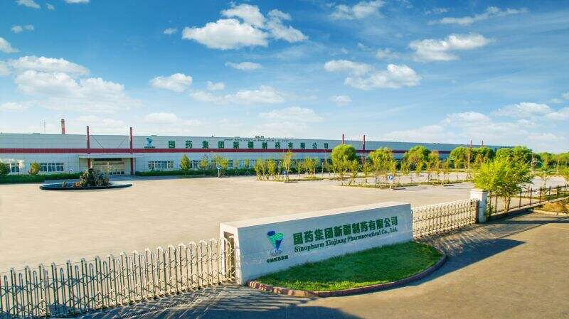 emc易倍·(中国)体育官方网站-EMC SPORTS