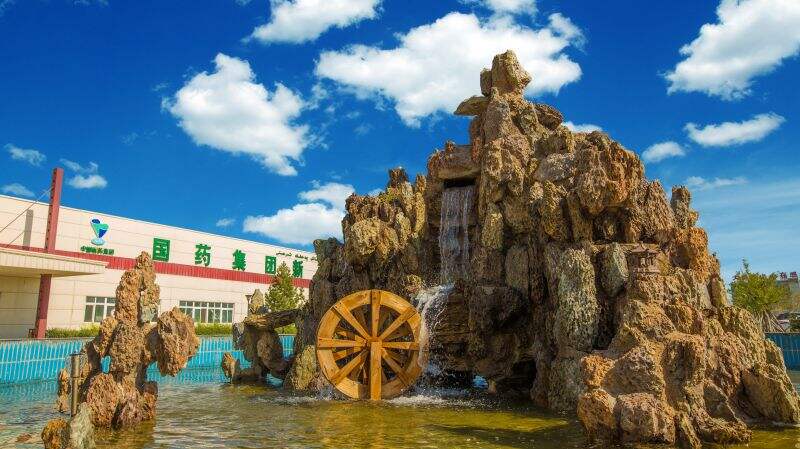 emc易倍·(中国)体育官方网站-EMC SPORTS