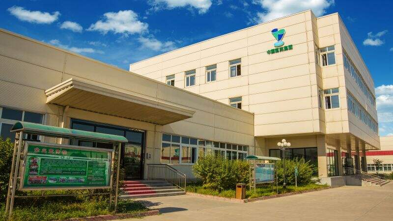 emc易倍·(中国)体育官方网站-EMC SPORTS