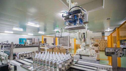 emc易倍·(中国)体育官方网站-EMC SPORTS