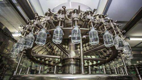 emc易倍·(中国)体育官方网站-EMC SPORTS