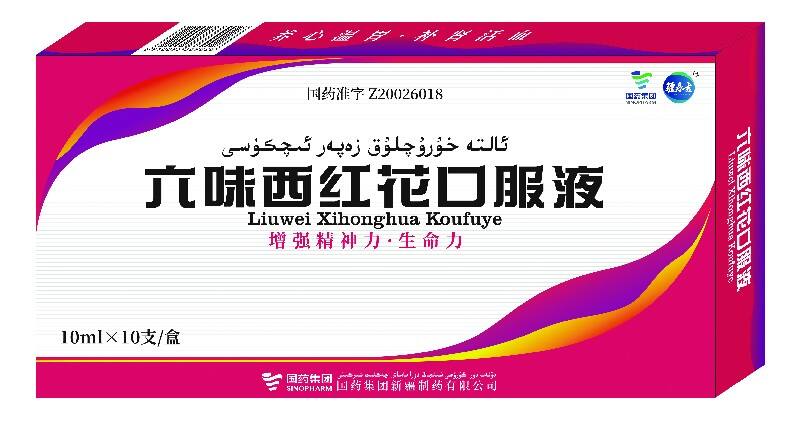 emc易倍·(中国)体育官方网站-EMC SPORTS