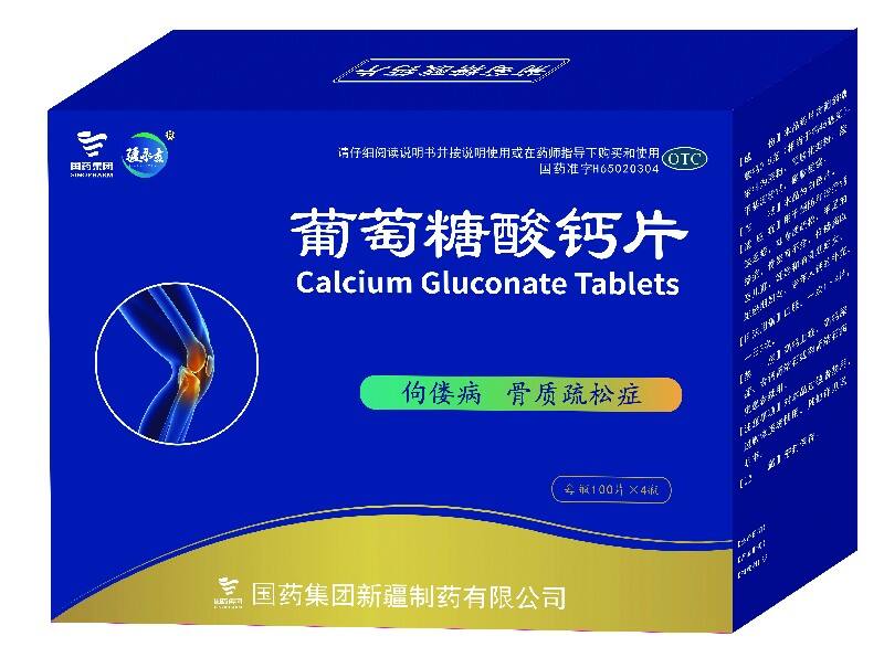 emc易倍·(中国)体育官方网站-EMC SPORTS