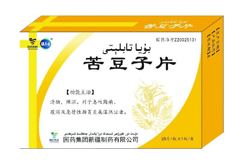 emc易倍·(中国)体育官方网站-EMC SPORTS