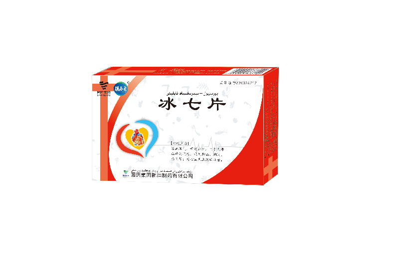 emc易倍·(中国)体育官方网站-EMC SPORTS