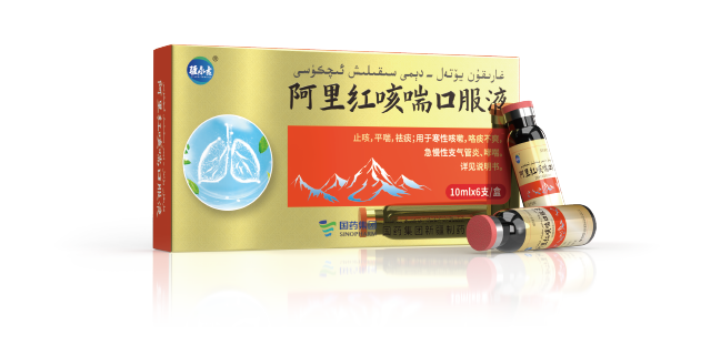 emc易倍·(中国)体育官方网站-EMC SPORTS