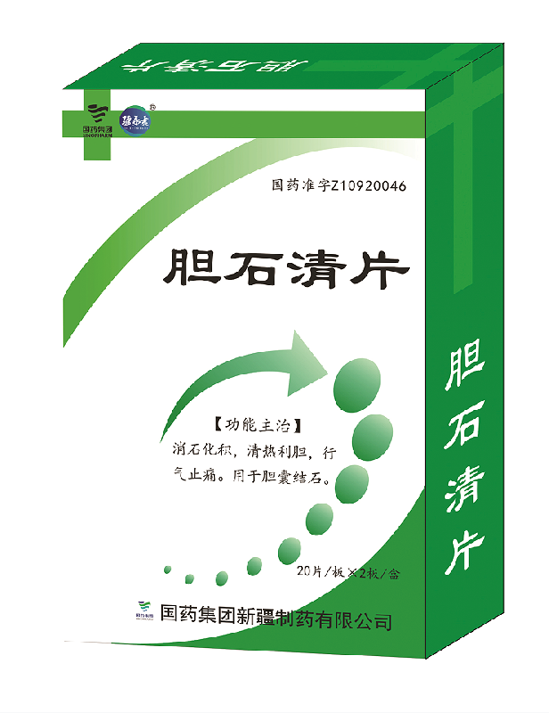 emc易倍·(中国)体育官方网站-EMC SPORTS