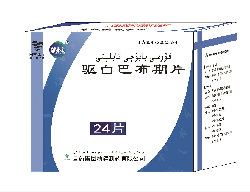 emc易倍·(中国)体育官方网站-EMC SPORTS